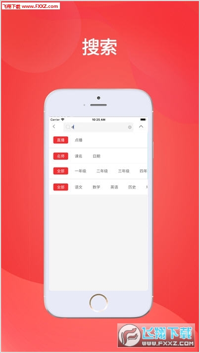 王中王會(huì)馬開(kāi)獎(jiǎng)一肖，揭秘背后的秘密與策略，揭秘王中王會(huì)馬開(kāi)獎(jiǎng)一肖背后的秘密與策略之道