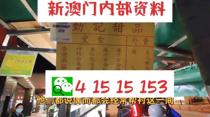 熱點(diǎn) 第262頁