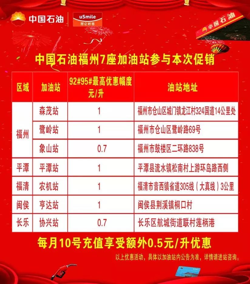 新澳門一碼一肖一特一中準(zhǔn)選今晚，揭秘博彩背后的秘密與策略，揭秘博彩秘密與策略，新澳門一碼一肖一特一中準(zhǔn)選今晚揭秘真相