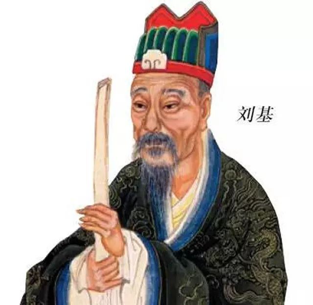 劉伯溫期期灘迭一肖，神秘人物與傳奇故事，劉伯溫灘迭一肖，神秘人物與傳奇探秘