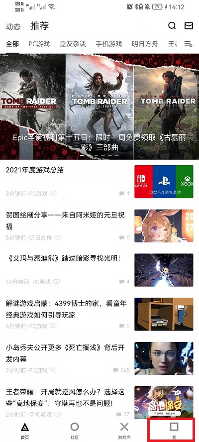 澳門六會(huì)彩開(kāi)獎(jiǎng)結(jié)果查詢，輕松掌握最新動(dòng)態(tài)，澳門六會(huì)彩開(kāi)獎(jiǎng)結(jié)果最新動(dòng)態(tài)查詢