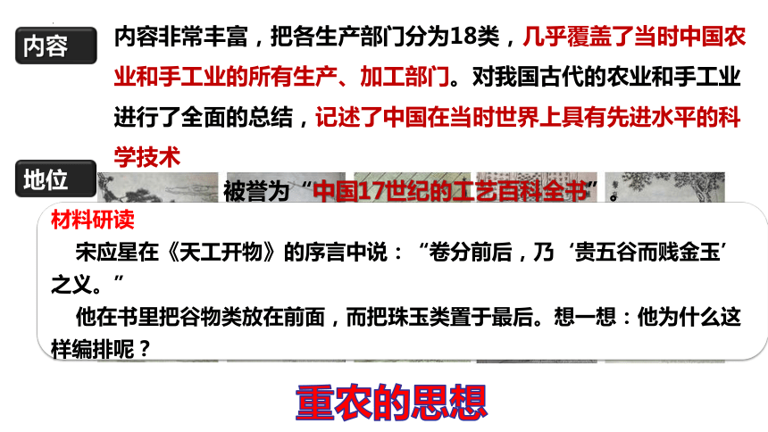揭秘新奧彩開奘歷史記錄，展望未來至2025年，揭秘新奧彩開奘歷史記錄，展望至2025年未來展望