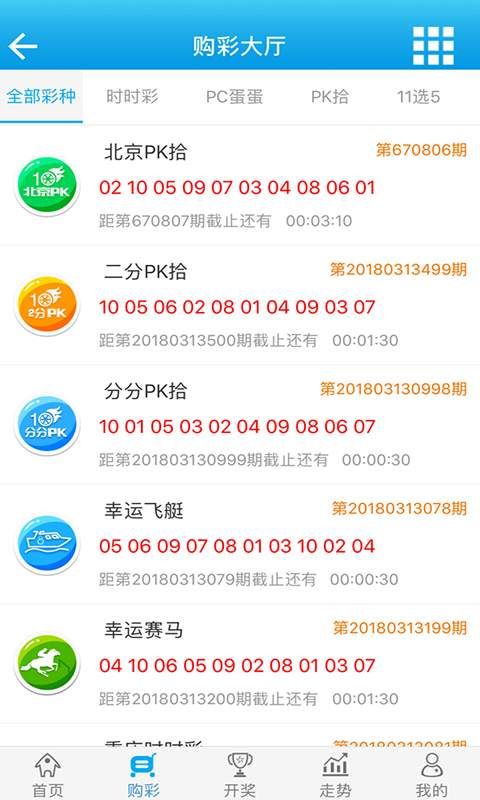 王中王肖一碼大公開，揭秘背后的秘密與真相，揭秘王中王肖一碼真相，背后隱藏的秘密大公開