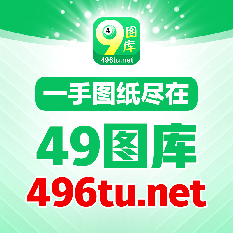 王中王三肖選一肖930，揭秘背后的秘密與策略，揭秘王中王三肖選一肖930背后的策略與秘密