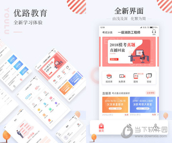 澳門資料正版全年免費(fèi)，探索2025年澳門資料正版的世界，澳門正版資料全年免費(fèi)探索，展望2025年澳門正版世界