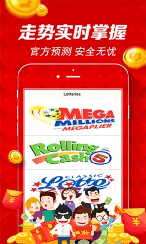 澳門天天彩澳門資料大全——探索與解析，澳門天天彩澳門資料大全，深度探索與解析
