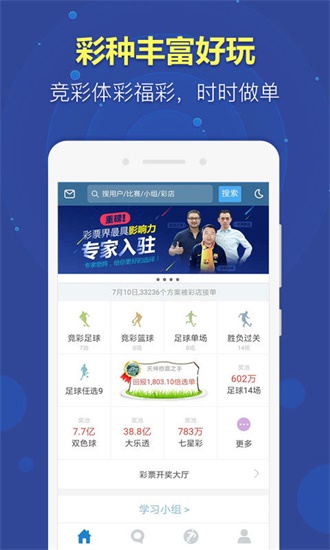 澳門最精準(zhǔn)免費(fèi)資料大全，探索澳門文化的寶藏，澳門文化寶藏，最精準(zhǔn)免費(fèi)資料大全探索