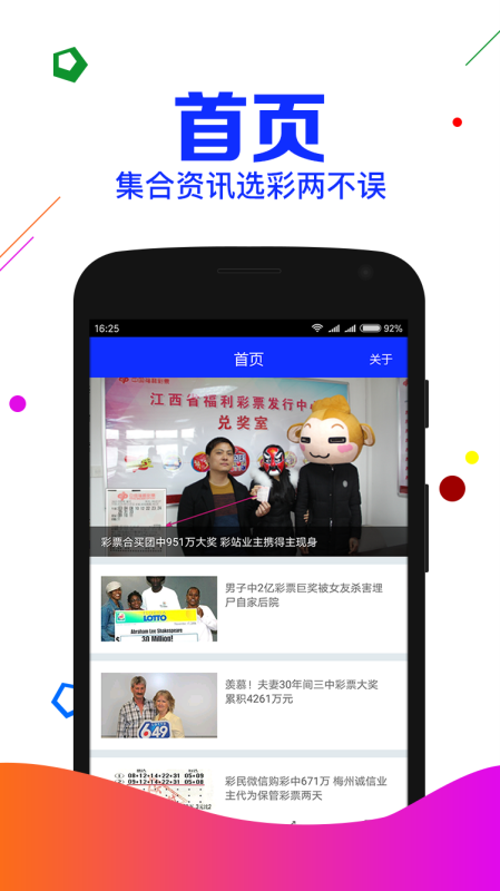 揭秘劉伯溫全年選一肖期期準(zhǔn)的奧秘，劉伯溫全年生肖預(yù)測(cè)揭秘，期期準(zhǔn)的奧秘探秘