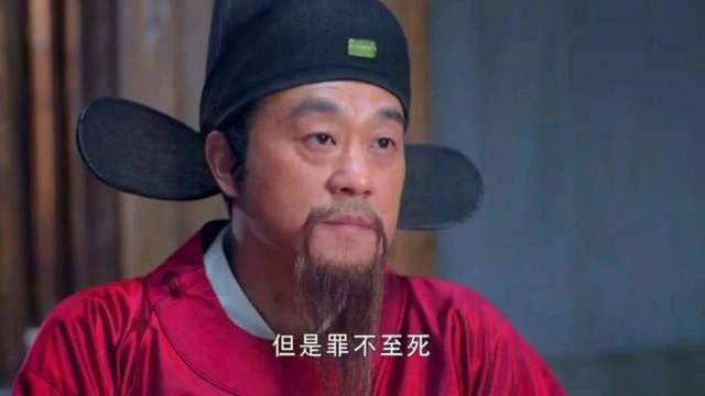 揭秘劉伯溫傳奇，四不像一肖中特之謎，劉伯溫傳奇揭秘，四不像一肖中特之謎探秘