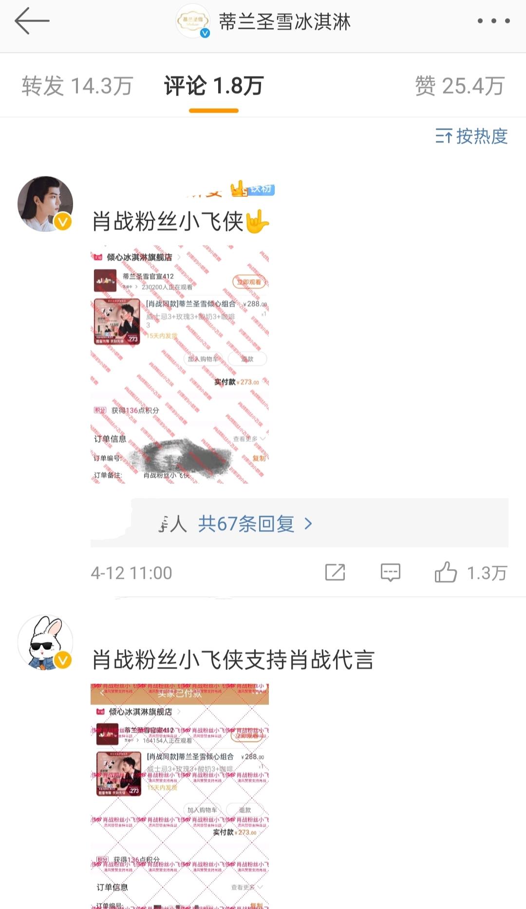 一碼一肖100準(zhǔn)劉伯溫?fù)屘?hào)竅門(mén)，揭秘彩票背后的秘密策略，揭秘彩票高手劉伯溫的搶號(hào)策略，一碼一肖精準(zhǔn)預(yù)測(cè)背后的秘密策略