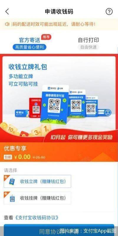 王中王一肖三碼官方——深度解析與SEO優(yōu)化策略，王中王一肖三碼官方深度解析與SEO優(yōu)化策略探討