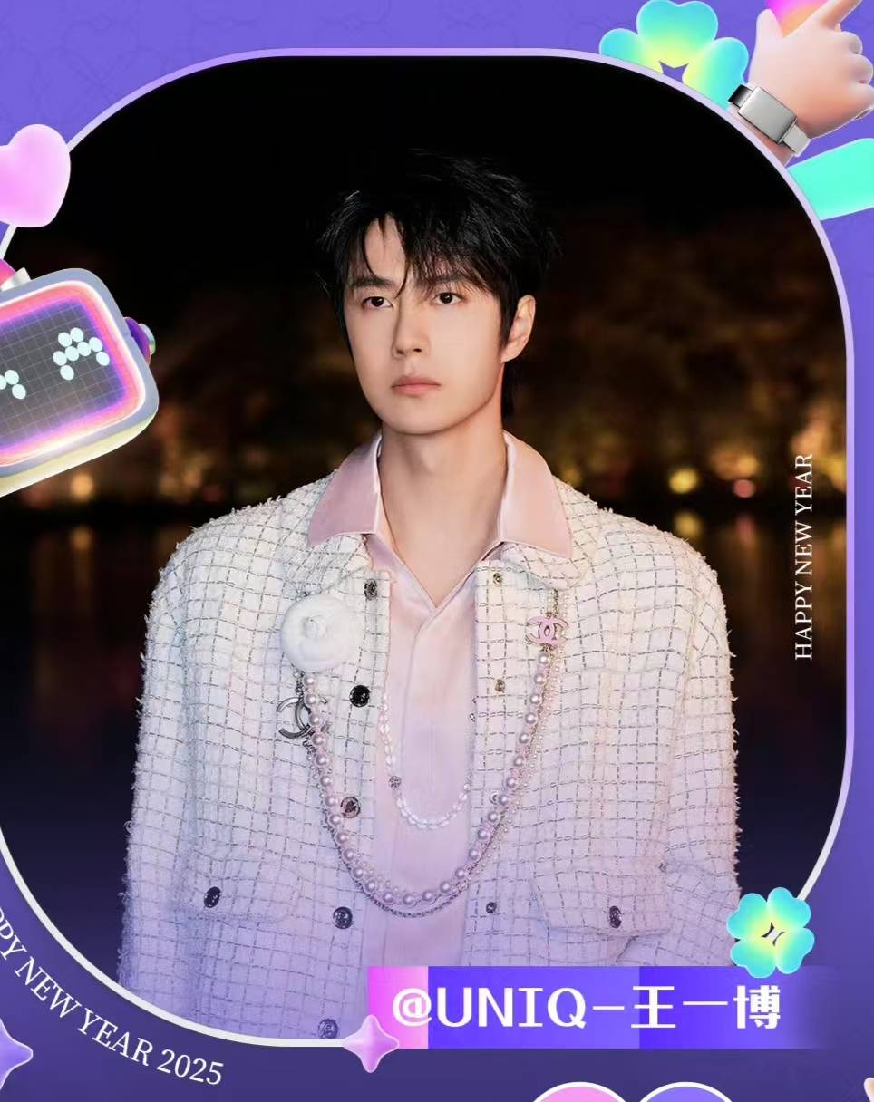 揭秘賭神王中王一肖的神秘面紗，探尋背后的故事與策略，賭神王中王一肖背后的故事與策略探尋，神秘面紗揭秘