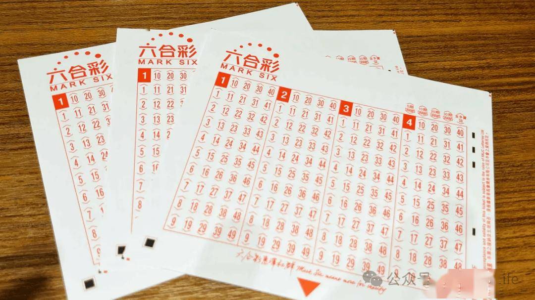 澳門四肖八碼期期準(zhǔn)免費(fèi)揭秘，探索精準(zhǔn)預(yù)測(cè)的秘密，澳門四肖八碼期期準(zhǔn)揭秘，精準(zhǔn)預(yù)測(cè)的秘密探索