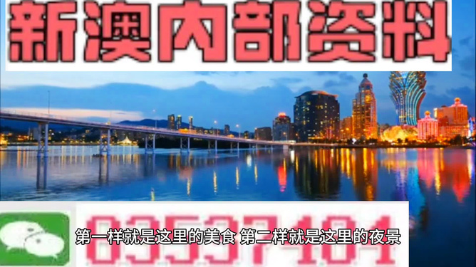 芳草地澳門精準(zhǔn)資料大全，探索與揭秘，芳草地澳門精準(zhǔn)資料大全，探索與揭秘之旅