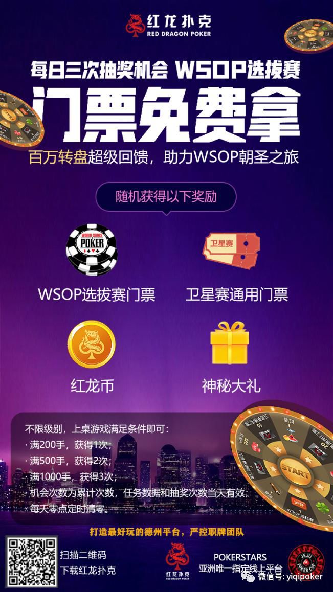 揭秘管家婆今晚的開獎秘密，全方位解讀彩票開獎過程，揭秘彩票開獎幕后，管家婆秘密與全方位解讀彩票開獎過程