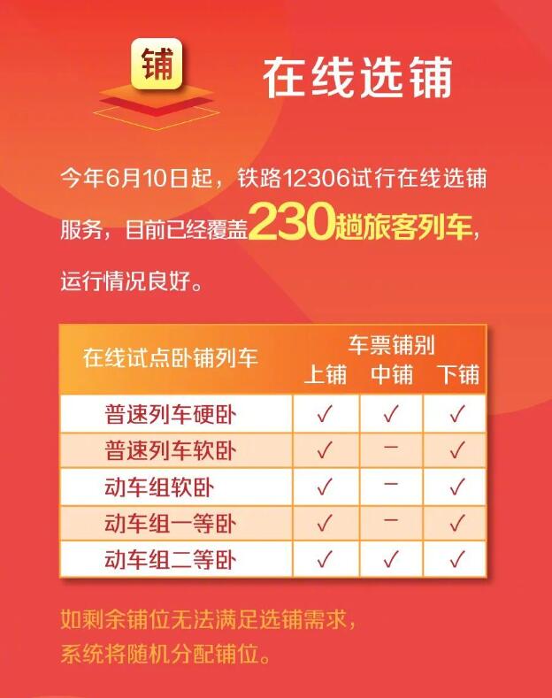 澳門天天開彩期期精準(zhǔn)——探索彩票預(yù)測(cè)的可能性與策略，澳門彩票期期精準(zhǔn)預(yù)測(cè)，探索彩票策略與預(yù)測(cè)可能性