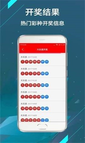 實時更新