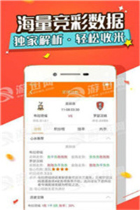 全網(wǎng)最快澳門開獎(jiǎng)信息及解讀，全網(wǎng)最快澳門開獎(jiǎng)信息解讀速遞