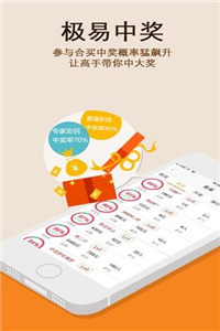 探索49圖庫，資料中心的無限可能，探索49圖庫資料中心的無限潛力