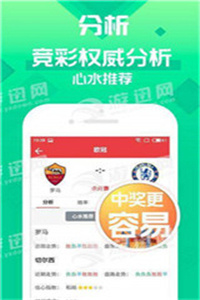 澳門正版資料免費(fèi)閱讀，探索與發(fā)現(xiàn)之旅，澳門正版資料免費(fèi)閱讀，探索與發(fā)現(xiàn)的奇妙之旅