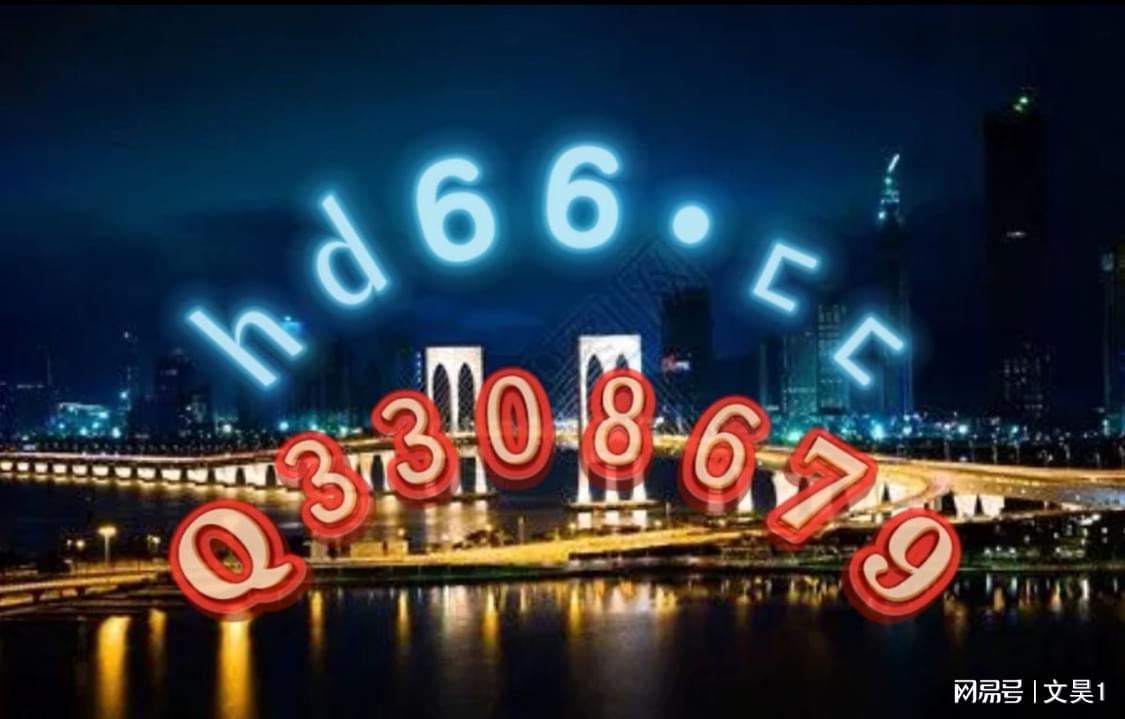 澳門最準(zhǔn)最快資料大全——探索澳門資訊的寶庫，澳門資訊寶庫，最準(zhǔn)最快資料大全探索