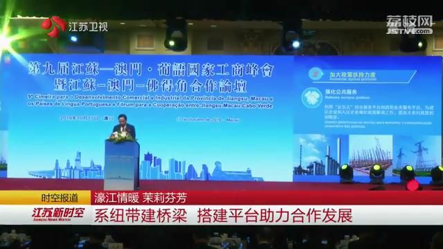 新澳精準資料免費提供——探索濠江論壇的魅力，濠江論壇揭秘，新澳精準資料免費分享的魅力探索