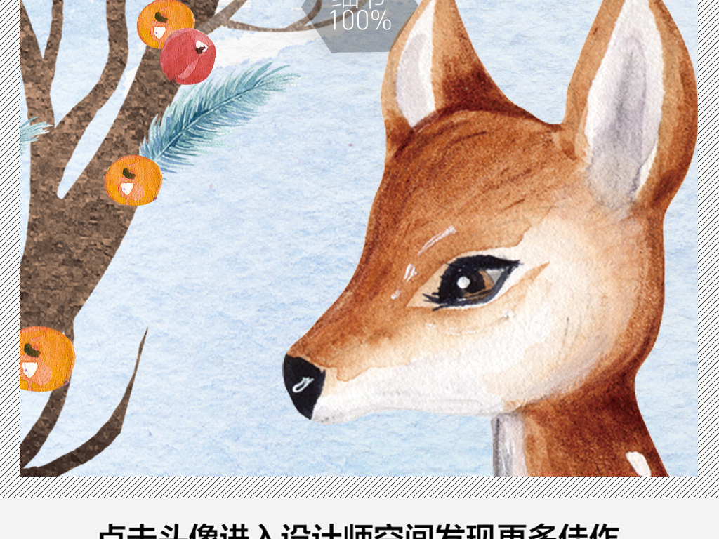 王中王四不象一肖平特圖，深度解析與SEO優(yōu)化策略，王中王四不象一肖平特圖，深度解析及SEO優(yōu)化策略探討
