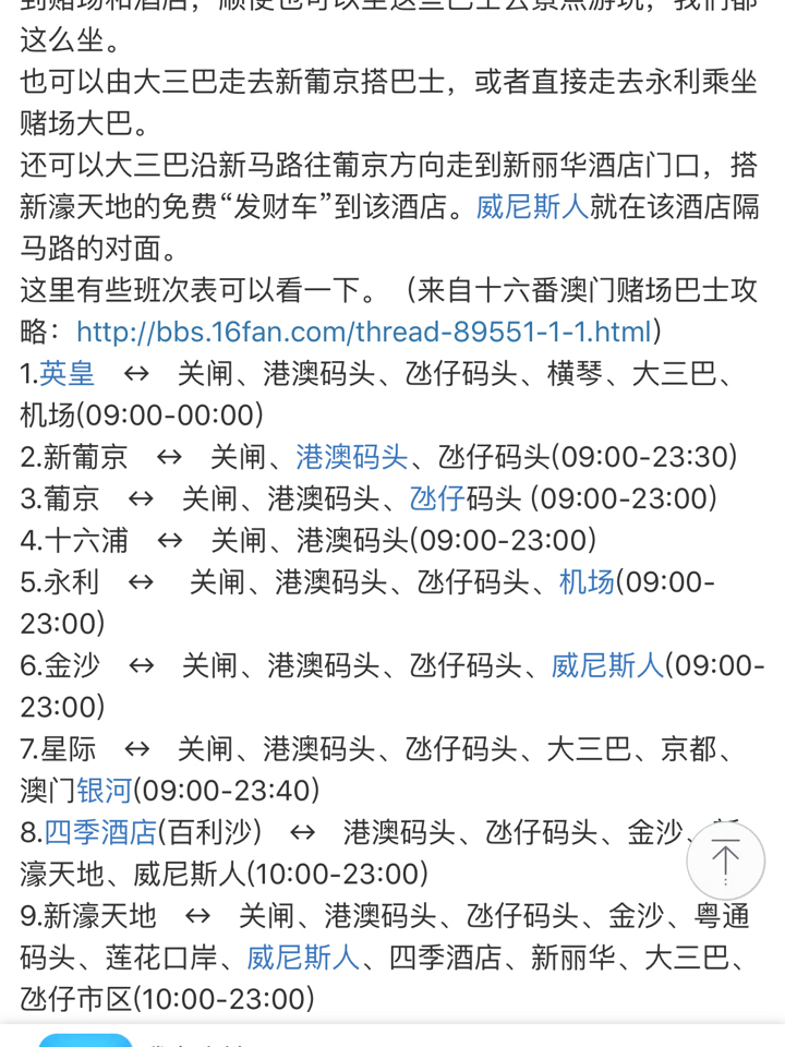 澳門特一肖一碼免費(fèi)提，揭秘彩票預(yù)測(cè)背后的秘密，澳門彩票預(yù)測(cè)揭秘，特一肖一碼免費(fèi)提背后的秘密