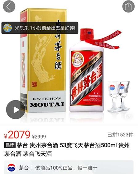 揭秘王中王欲錢詩背后的奧秘，猜測生肖grti的線索解析，揭秘王中王欲錢詩背后的奧秘，生肖線索解析與猜測