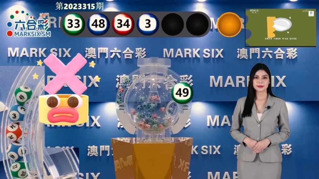 澳門一肖一碼開獎結果，深度解析與預測，澳門一肖一碼開獎結果深度解析與預測報告