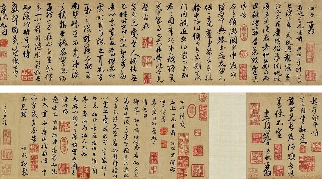 揭秘劉伯溫精選期期一肖中帖，傳奇背后的秘密，劉伯溫傳奇揭秘，揭秘一肖中帖背后的秘密
