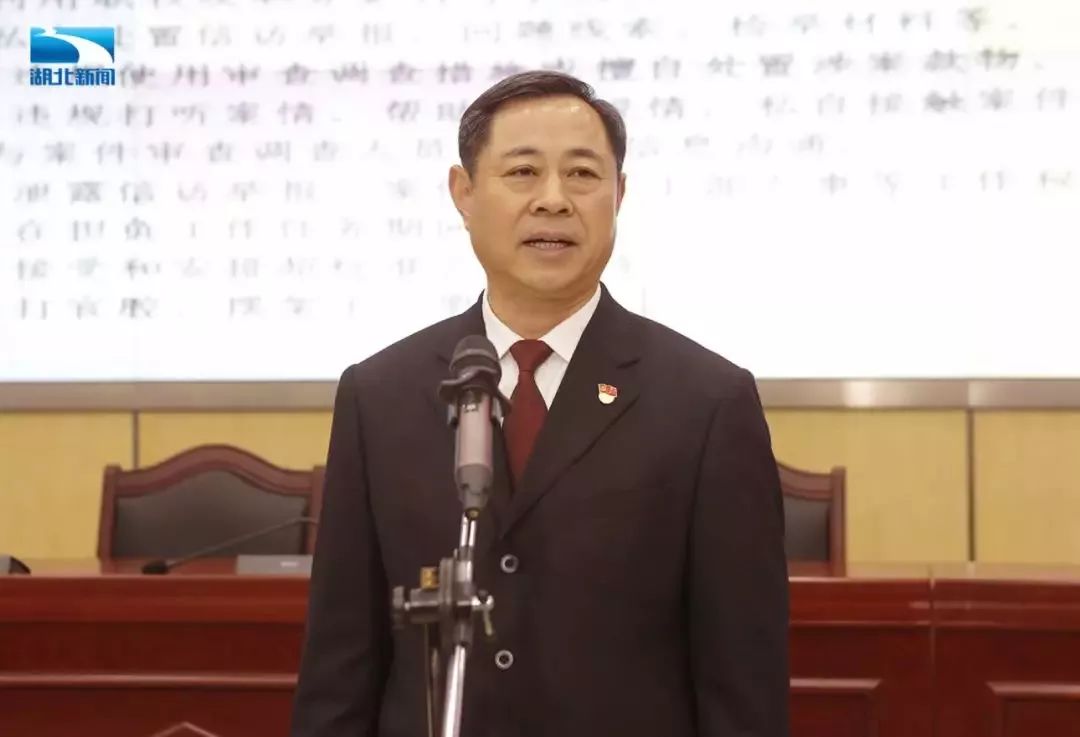 澳門 第229頁