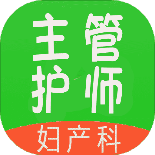 管家婆2025正版資料