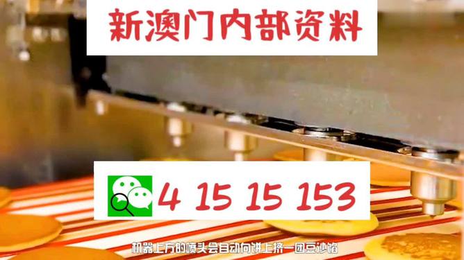 揭秘13769ocm王中王精準(zhǔn)預(yù)測一肖的神秘面紗，揭秘，王中王精準(zhǔn)預(yù)測生肖的神秘面紗