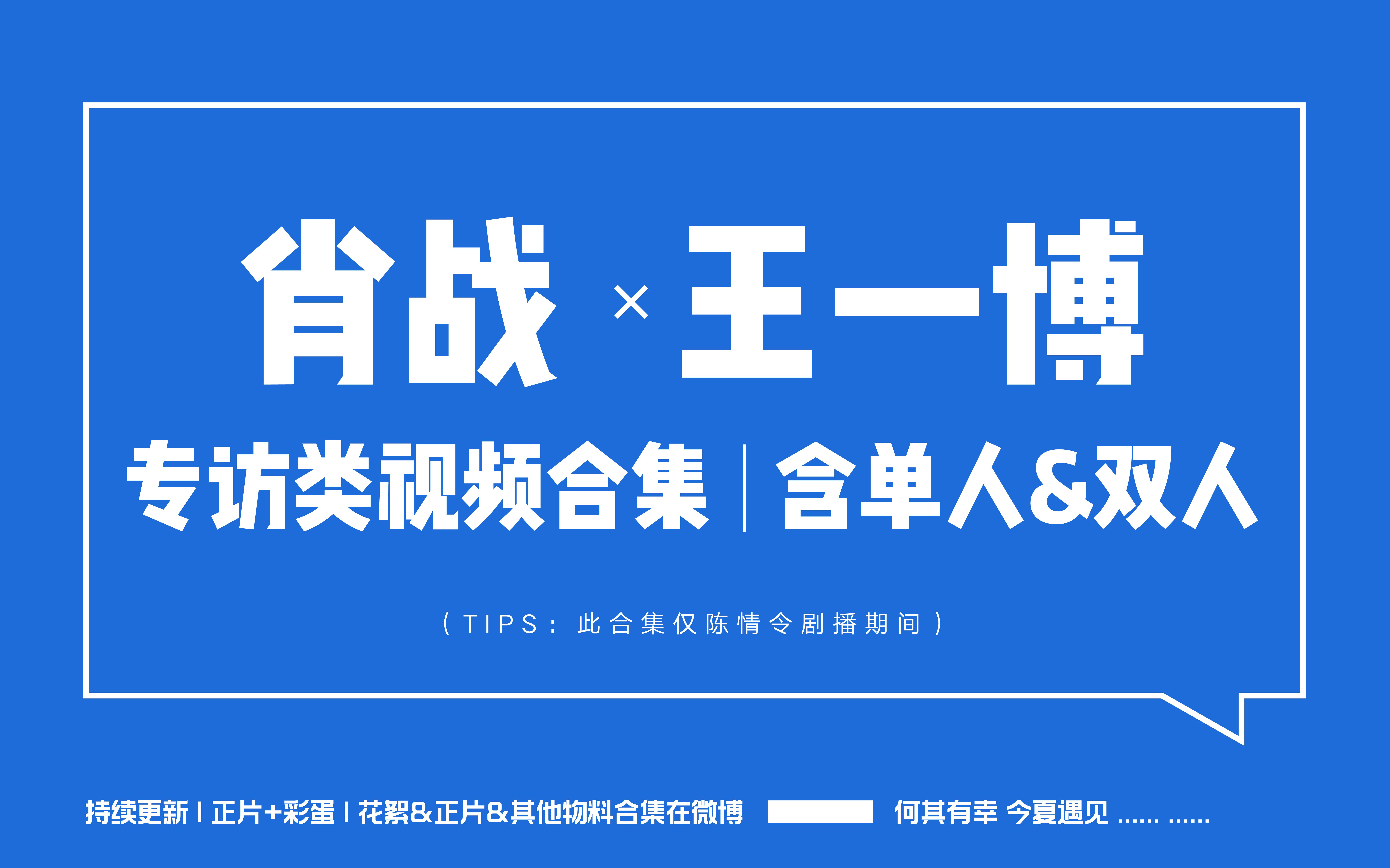 王中王一肖中特論壇五大奧秘，深度解析SEO策略，王中王一肖中特論壇深度解析SEO策略五大奧秘