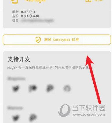 澳門天天開彩結(jié)果記錄，探索彩票開獎(jiǎng)的奧秘，澳門彩票開獎(jiǎng)結(jié)果記錄，揭秘彩票開獎(jiǎng)的奧秘