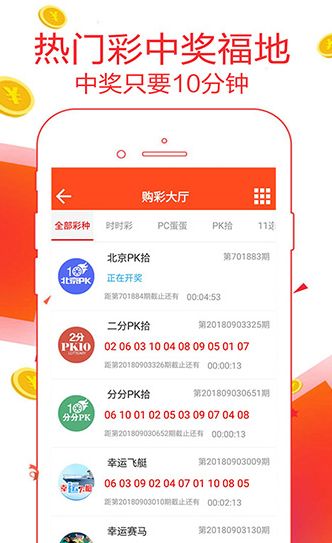 王中王論壇平特一肖網(wǎng)，探索與解析，王中王論壇平特一肖網(wǎng)，深度探索與解析