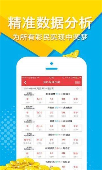 澳門正版免費(fèi)全年資料大全旅游團(tuán)，探索澳門文化的絕佳之旅，澳門文化探索之旅，正版免費(fèi)全年資料大全旅游團(tuán)