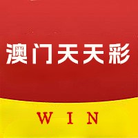 澳門天天彩免費資料大全免費查詢——你身邊的彩票指南，澳門天天彩免費資料大全，彩票指南觸手可及