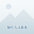 今晚澳門9點(diǎn)35分開(kāi)獎(jiǎng)，深度解析與預(yù)測(cè)，澳門今晚9點(diǎn)35分開(kāi)獎(jiǎng)深度解析與預(yù)測(cè)