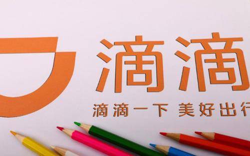澳門今晚彩票預測，探索未來的幸運之門（關鍵詞，澳門特馬、彩票預測、幸運之門），澳門特馬彩票預測，探索幸運之門，今晚揭曉未來幸運號碼