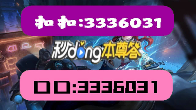 彩票世界探索（或彩票秘密探索）