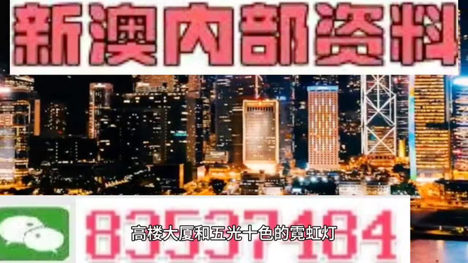 『揭秘澳門一燈大師精準(zhǔn)資料，掌握未來走向的秘訣』，澳門一燈大師揭秘，掌握精準(zhǔn)資料，洞悉未來走向的秘訣