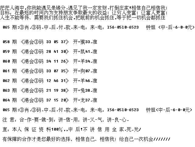 三期必出一肖，揭秘生肖運(yùn)勢(shì)與預(yù)測(cè)邏輯，三期必出一肖揭秘，生肖運(yùn)勢(shì)預(yù)測(cè)邏輯深度解析