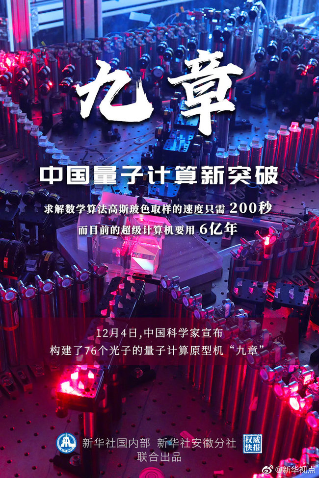 最快開獎(jiǎng)澳門波色，全面解析與攻略指南，澳門波色開獎(jiǎng)解析與攻略指南，快速掌握最新開獎(jiǎng)信息