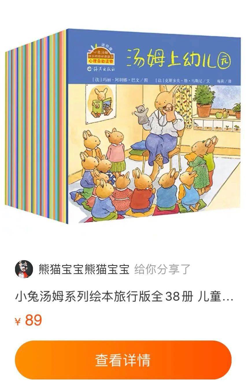 王中王30期指一生肖，揭秘背后的秘密與生肖運勢展望，王中王30期生肖揭秘與運勢展望