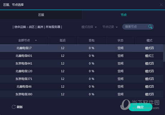 新澳門開獎歷史記錄，探尋澳門彩票的輝煌歷程與未來展望，澳門彩票開獎歷史回顧，輝煌歷程與未來展望