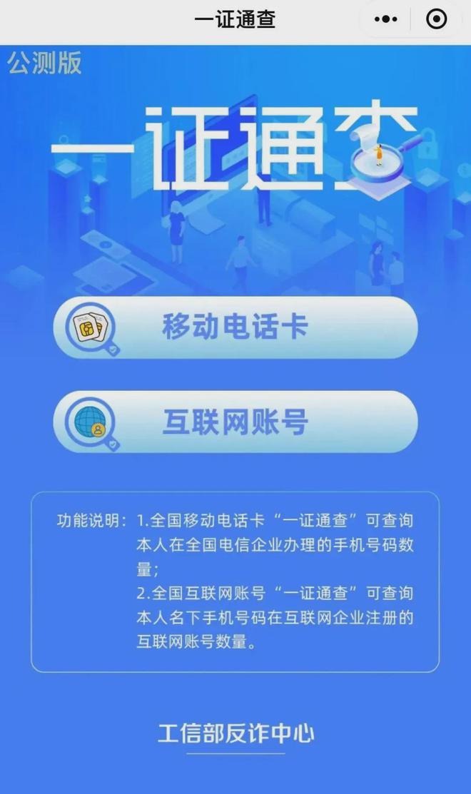 揭秘兩肖四碼必看秘籍，一王中王指南，揭秘兩肖四碼秘籍與王中王指南，獨(dú)家揭秘
