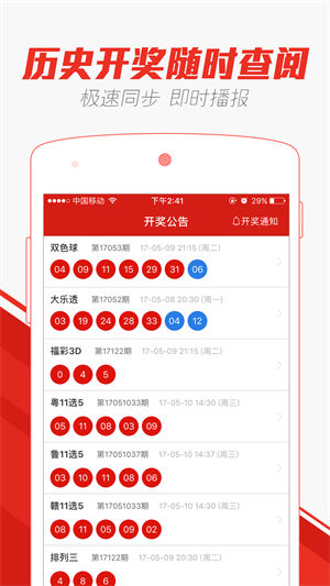 澳門彩天天期期精準(zhǔn)單雙波色——揭秘彩票背后的秘密，澳門彩天天期期精準(zhǔn)單雙波色揭秘，彩票背后的秘密大揭秘