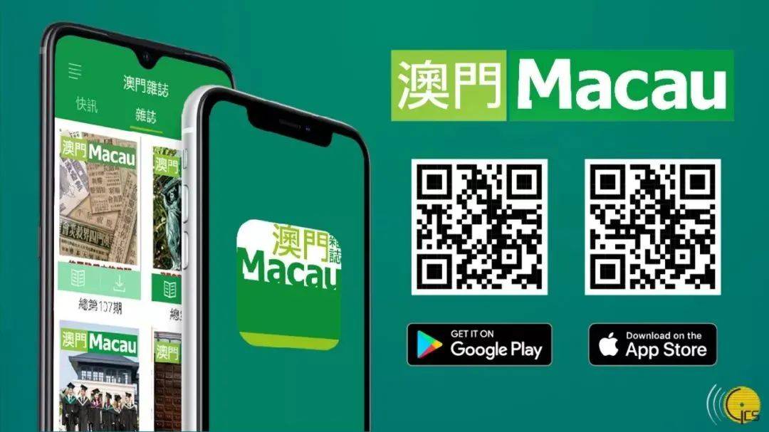 澳門今晚一肖一碼期期準(zhǔn)，揭秘預(yù)測(cè)技巧與真相，澳門今晚一肖一碼期期準(zhǔn)揭秘，預(yù)測(cè)技巧與真相探究